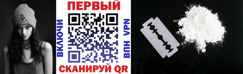 Купить где  Новокузнецк  Amphetamine Premium 