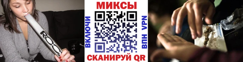 БУТИРАТ оксибутират Новокузнецк