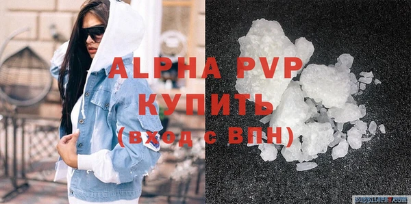 ПСИЛОЦИБИНОВЫЕ ГРИБЫ Новокубанск