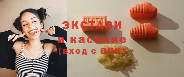 ПСИЛОЦИБИНОВЫЕ ГРИБЫ Новокубанск