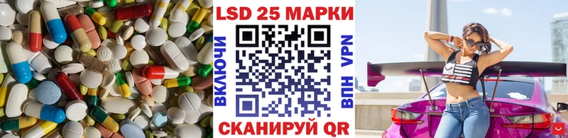 ЛСД экстази ecstasy  Купить где  Новокузнецк 